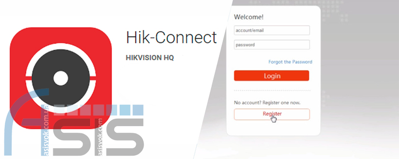 Hik-connect реєстрація, настройкa