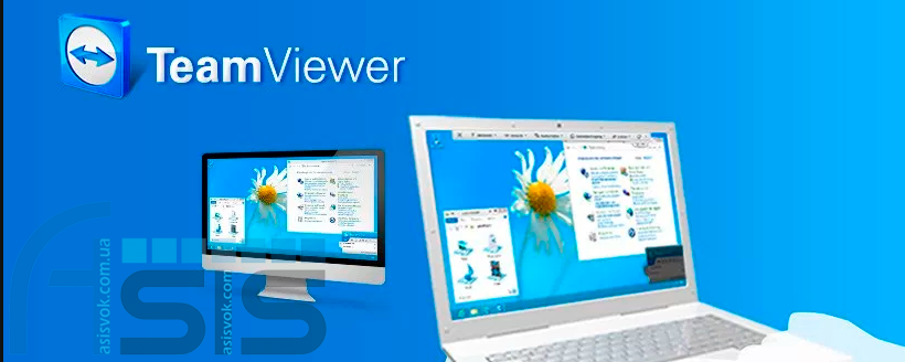 Як користуватися TeamViewer