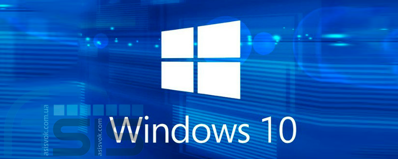 Корпорація Microsoft заборонила змінювати браузер у Windows 10S.