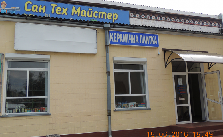 evrolavka3.png