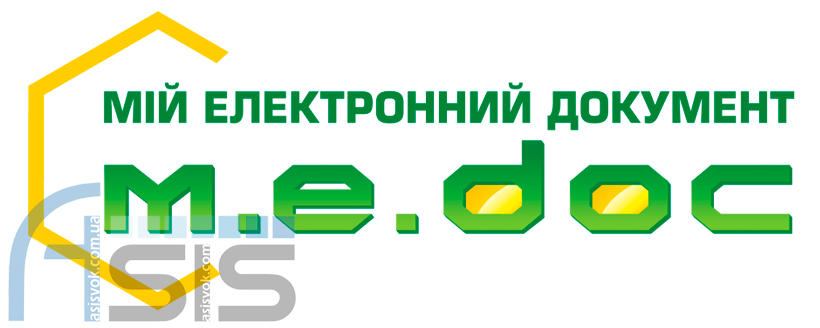 Видалення посторонніх повідомлень в M.E.Doc.