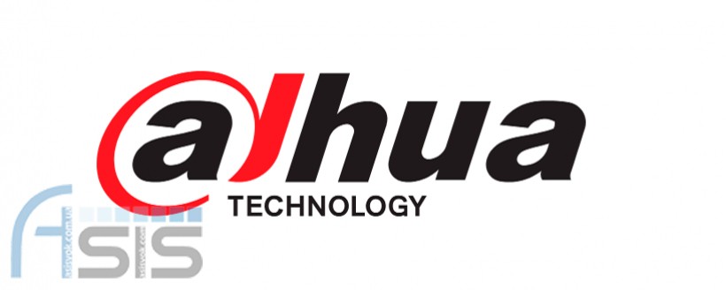 Системи безпеки Dahua пропонують безкоштовне оновлення відеоаналітики для IP-камер, мережевих і гібридних відеореєстраторів.